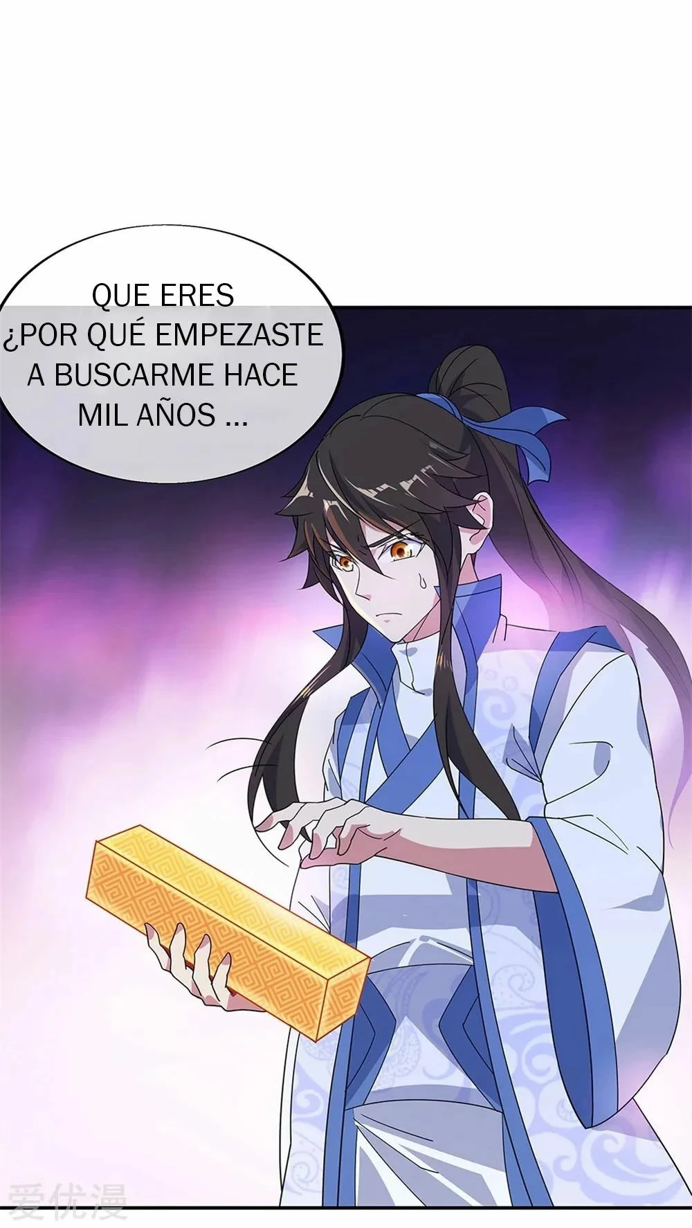 Espíritu de batalla sin igual —  Capítulo 220 — 19