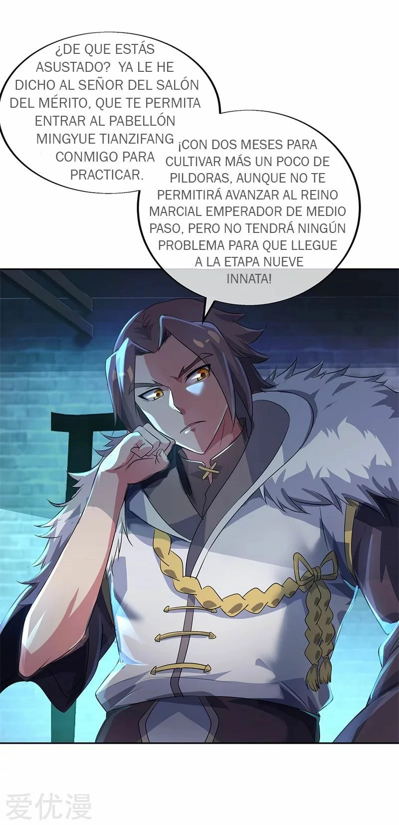 Espíritu de batalla sin igual —  Capítulo 170 — 2
