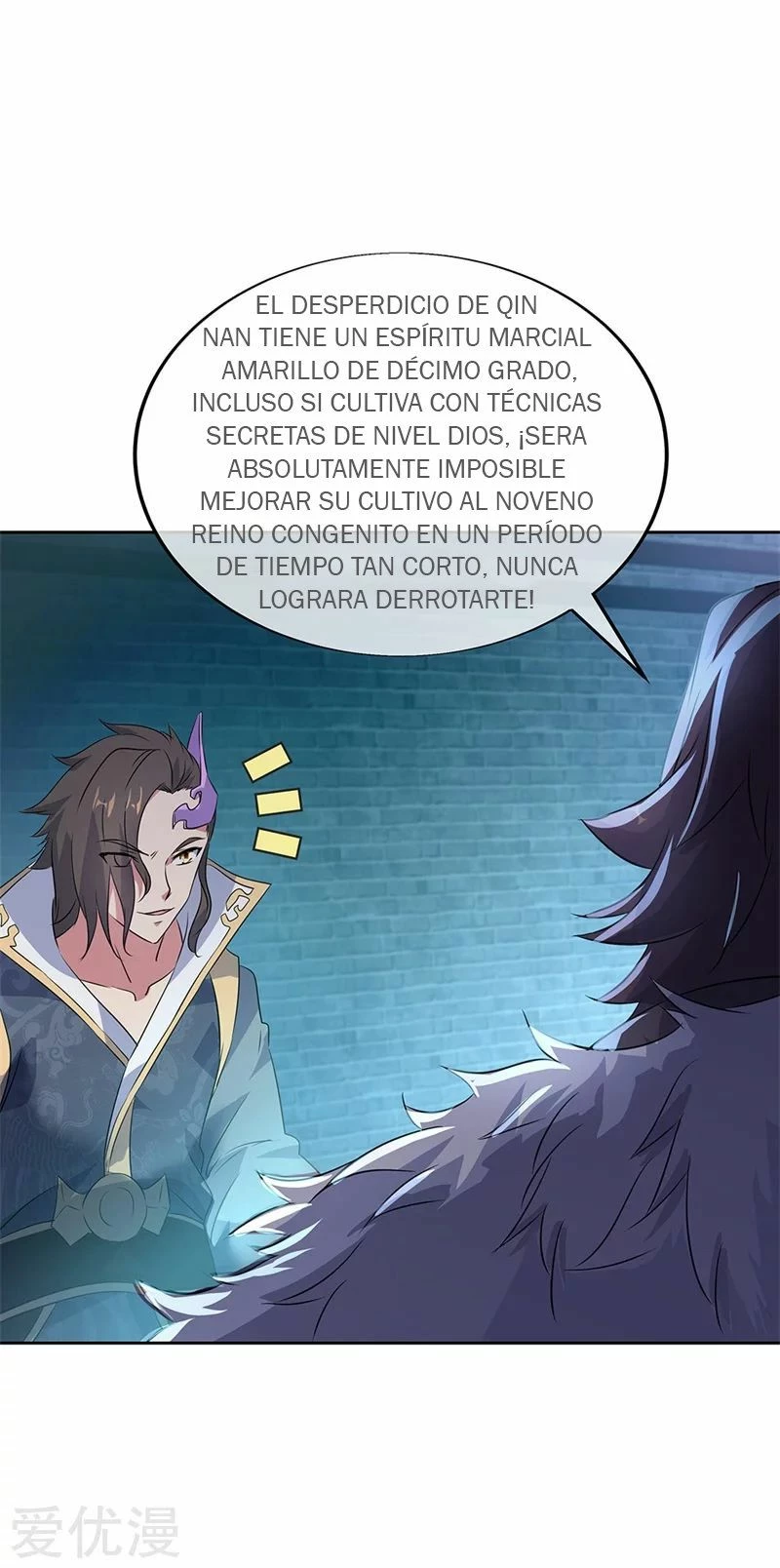 Espíritu de batalla sin igual —  Capítulo 170 — 3