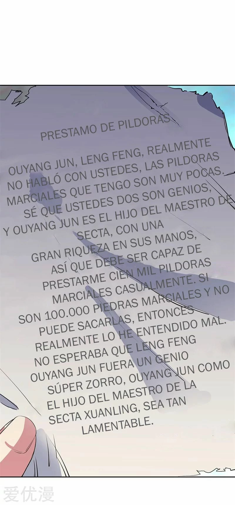 Espíritu de batalla sin igual —  Capítulo 170 — 6