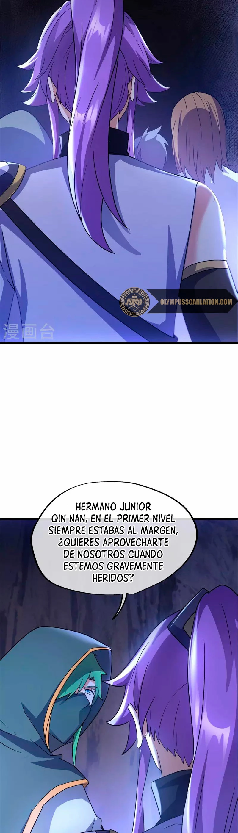 Espíritu de batalla sin igual —  Capítulo 428 — 4
