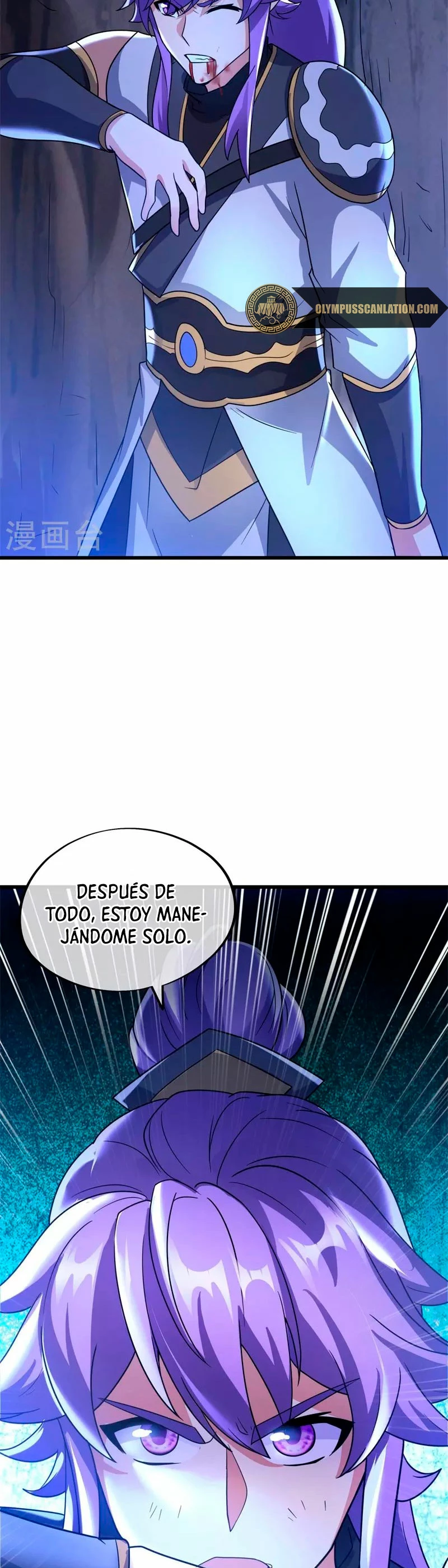 Espíritu de batalla sin igual —  Capítulo 428 — 11