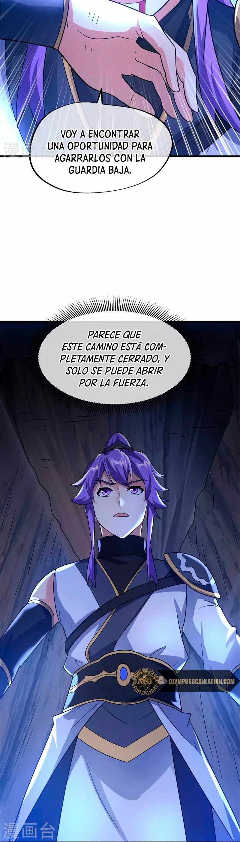 Espíritu de batalla sin igual —  Capítulo 428 — 12