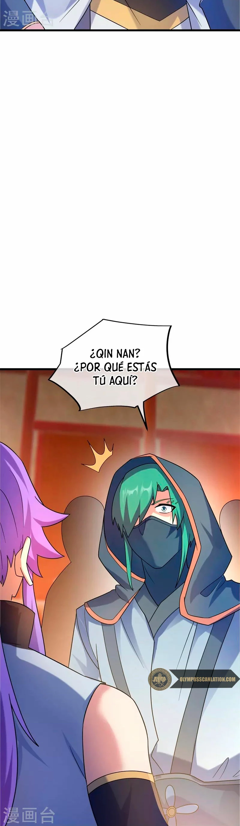 Espíritu de batalla sin igual —  Capítulo 428 — 21