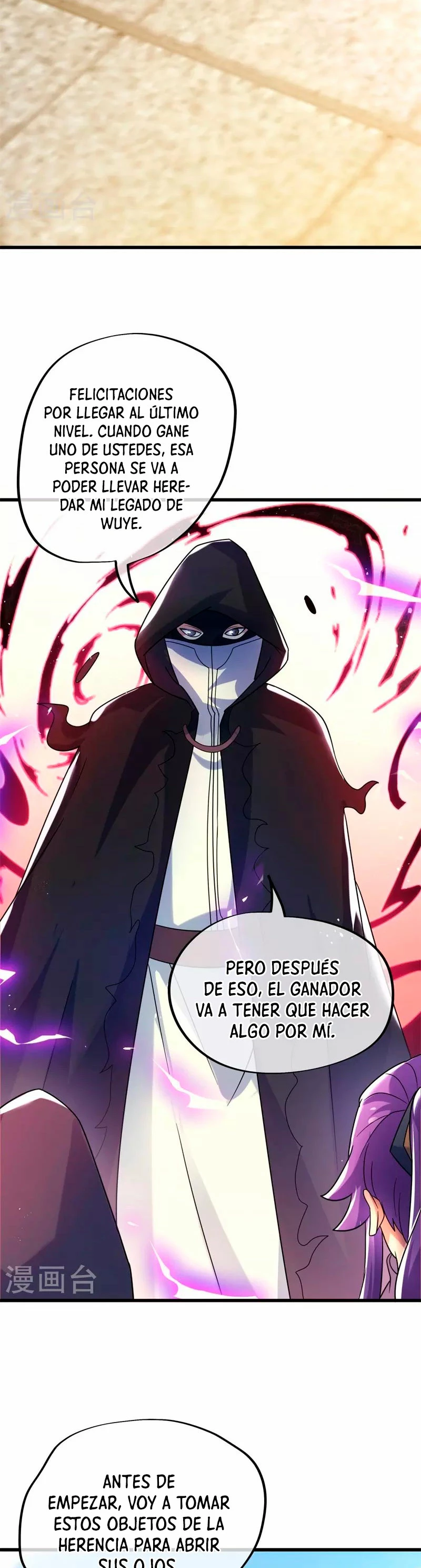 Espíritu de batalla sin igual —  Capítulo 428 — 24