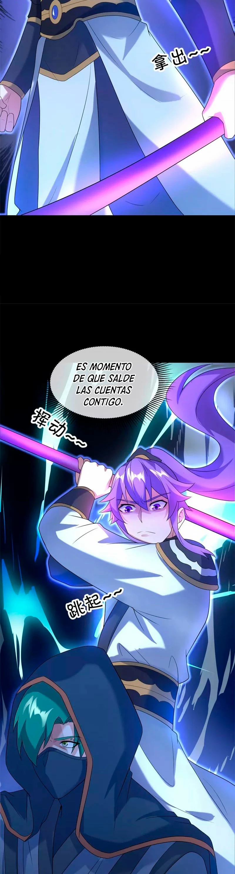 Espíritu de batalla sin igual —  Capítulo 428 — 30
