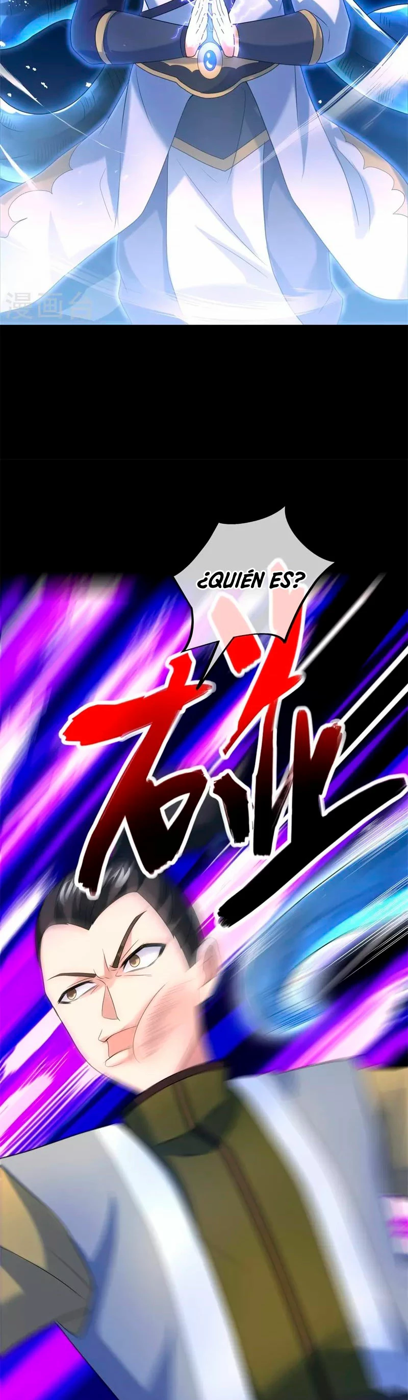 Espíritu de batalla sin igual —  Capítulo 428 — 37