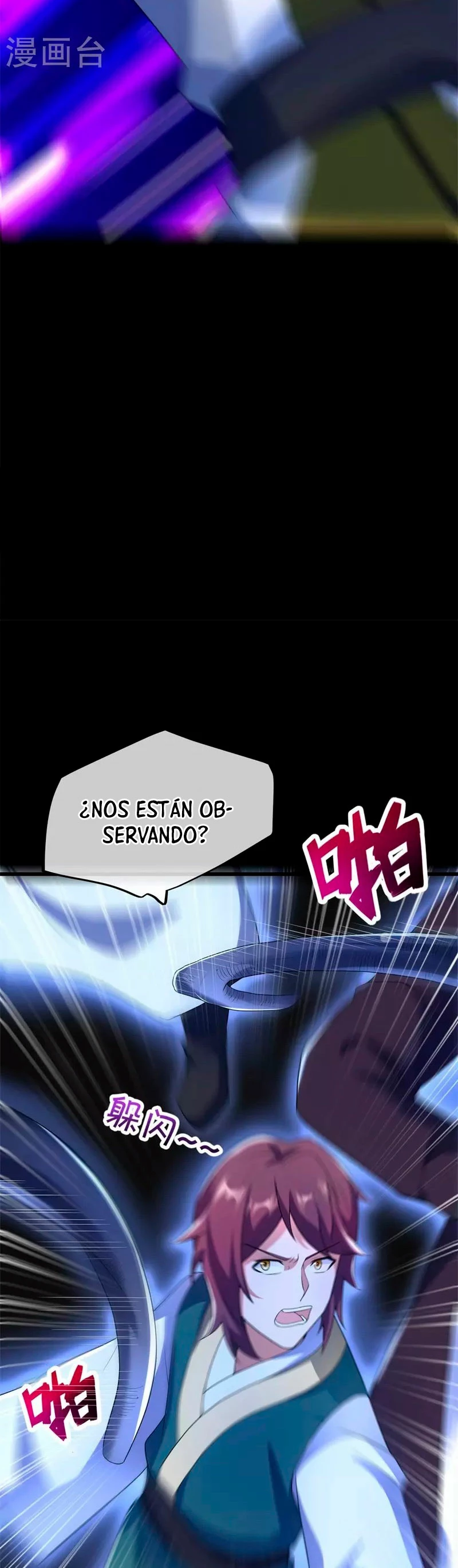 Espíritu de batalla sin igual —  Capítulo 428 — 38