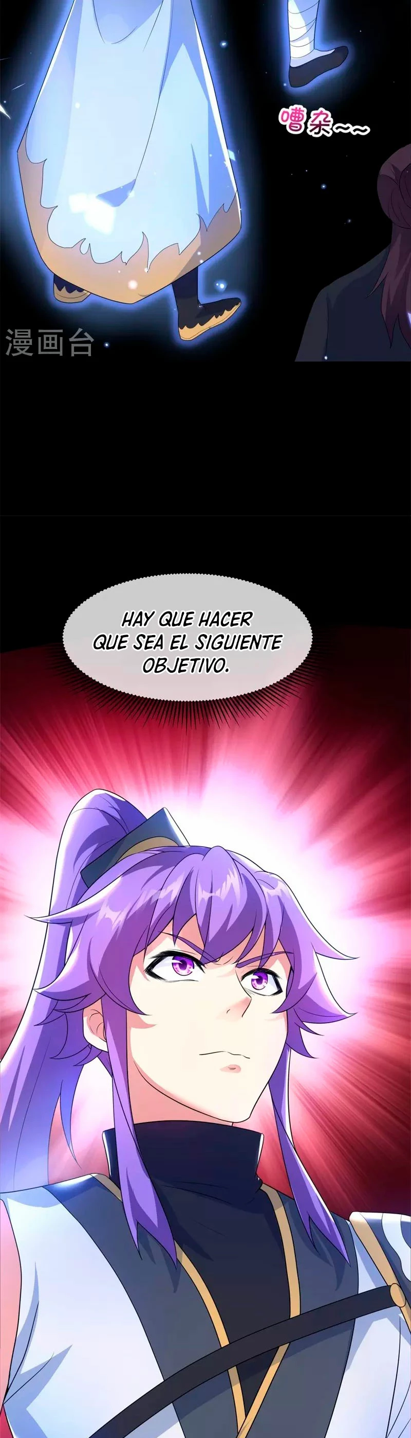 Espíritu de batalla sin igual —  Capítulo 428 — 44