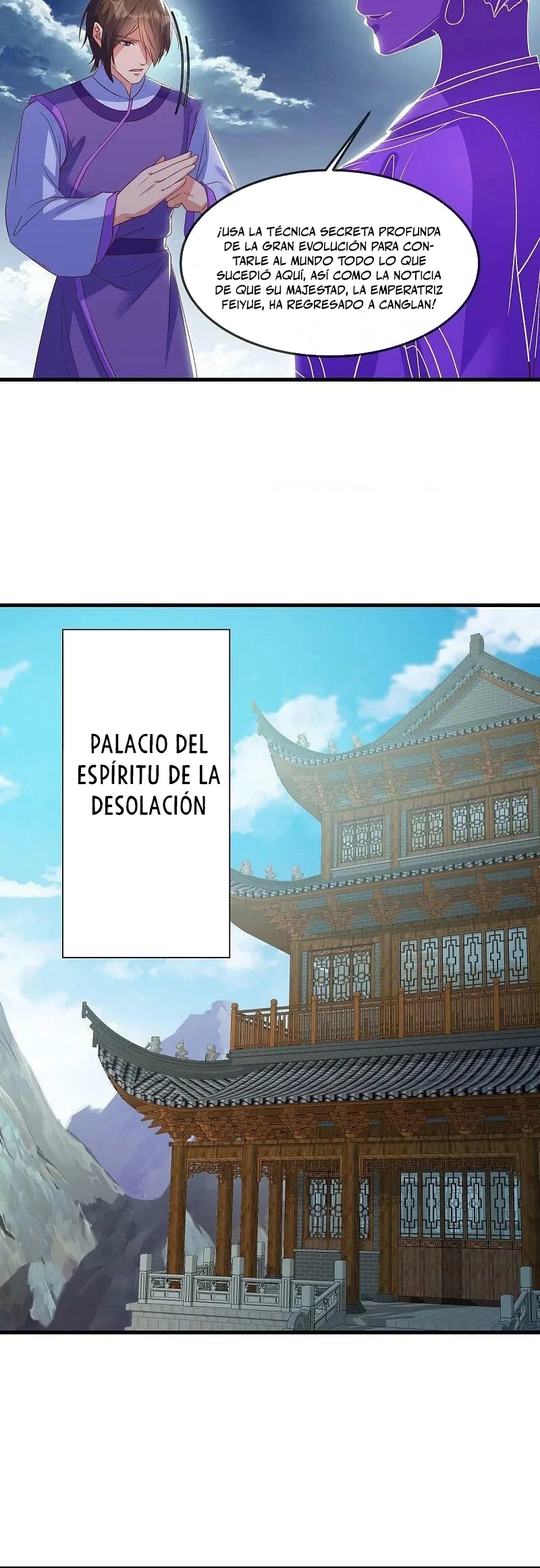 Espíritu de batalla sin igual —  Capítulo 567 — 30