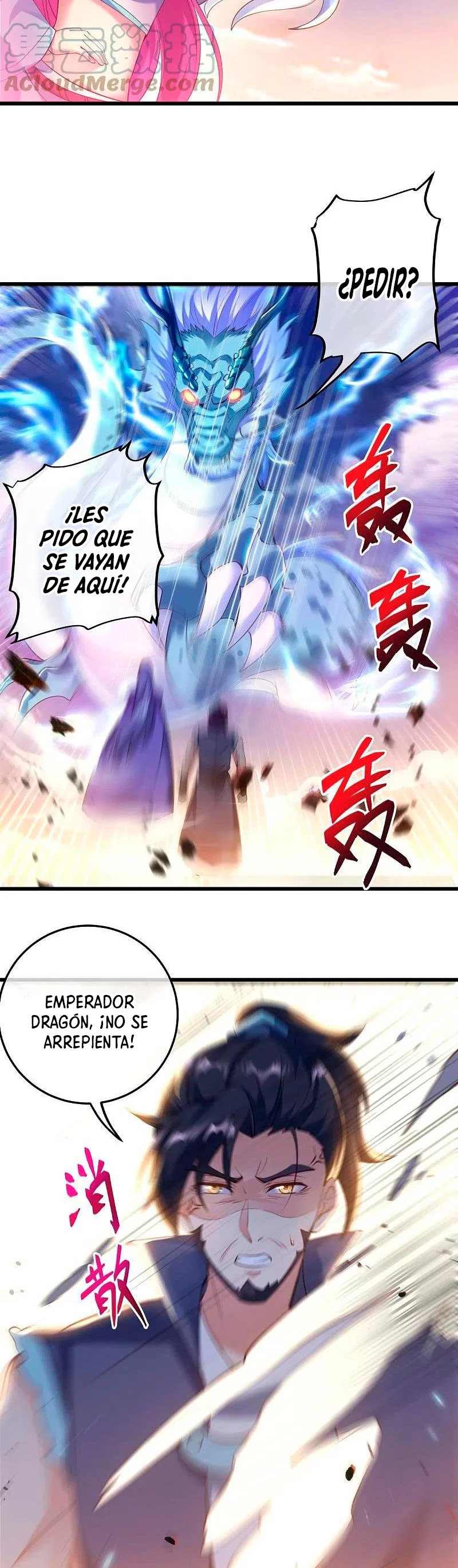 Espíritu de batalla sin igual —  Capítulo 430 — 33