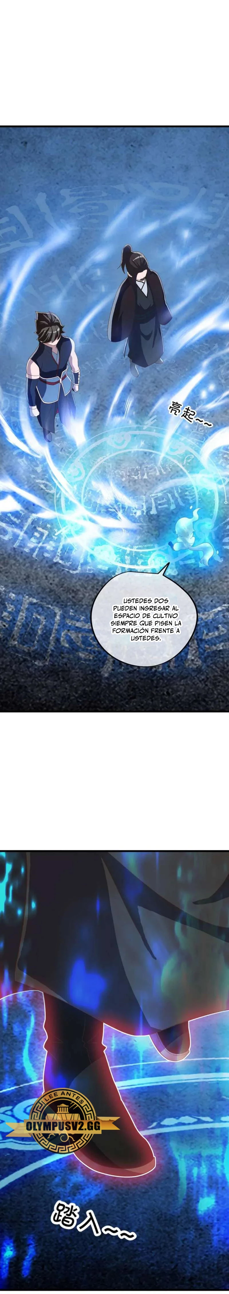 Espíritu de batalla sin igual —  Capítulo 607 — 10