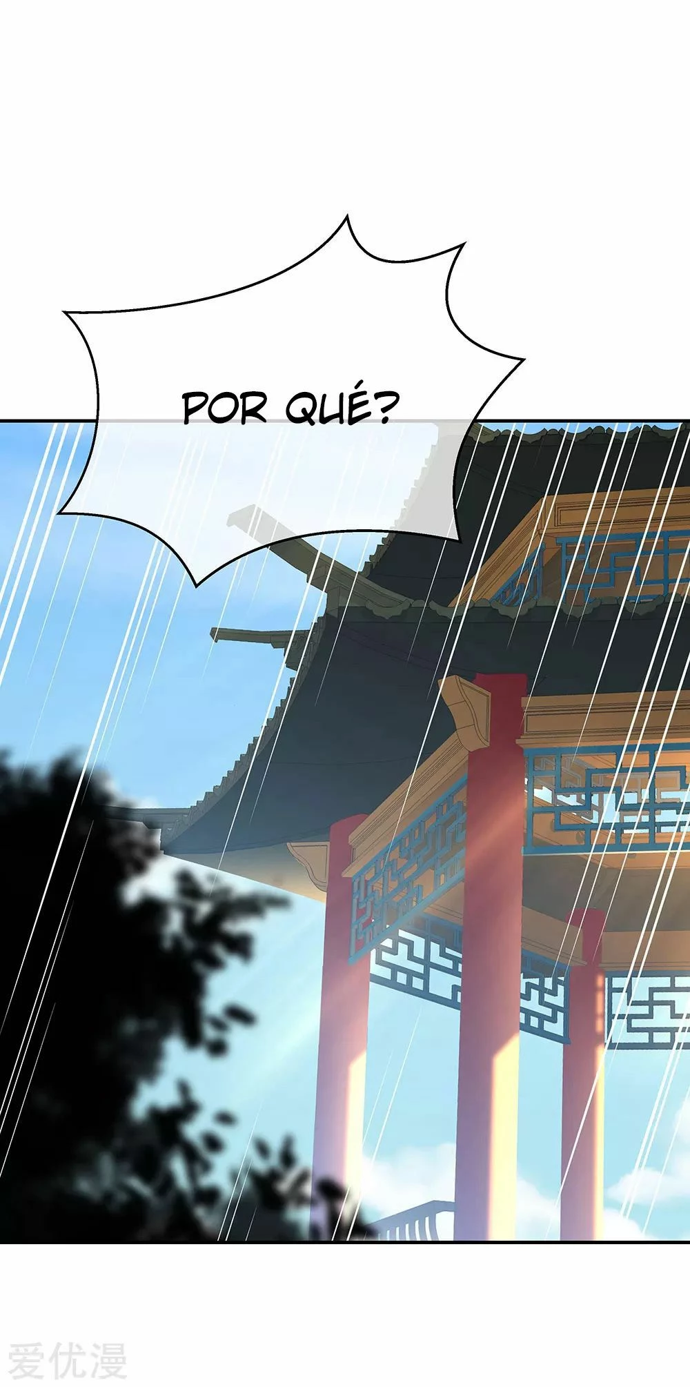 Espíritu de batalla sin igual —  Capítulo 237 — 7