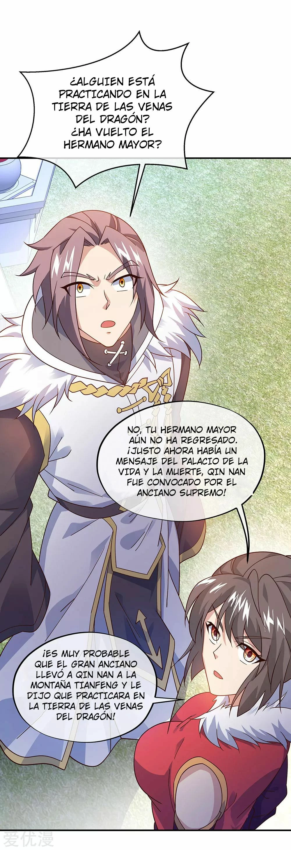 Espíritu de batalla sin igual —  Capítulo 237 — 11