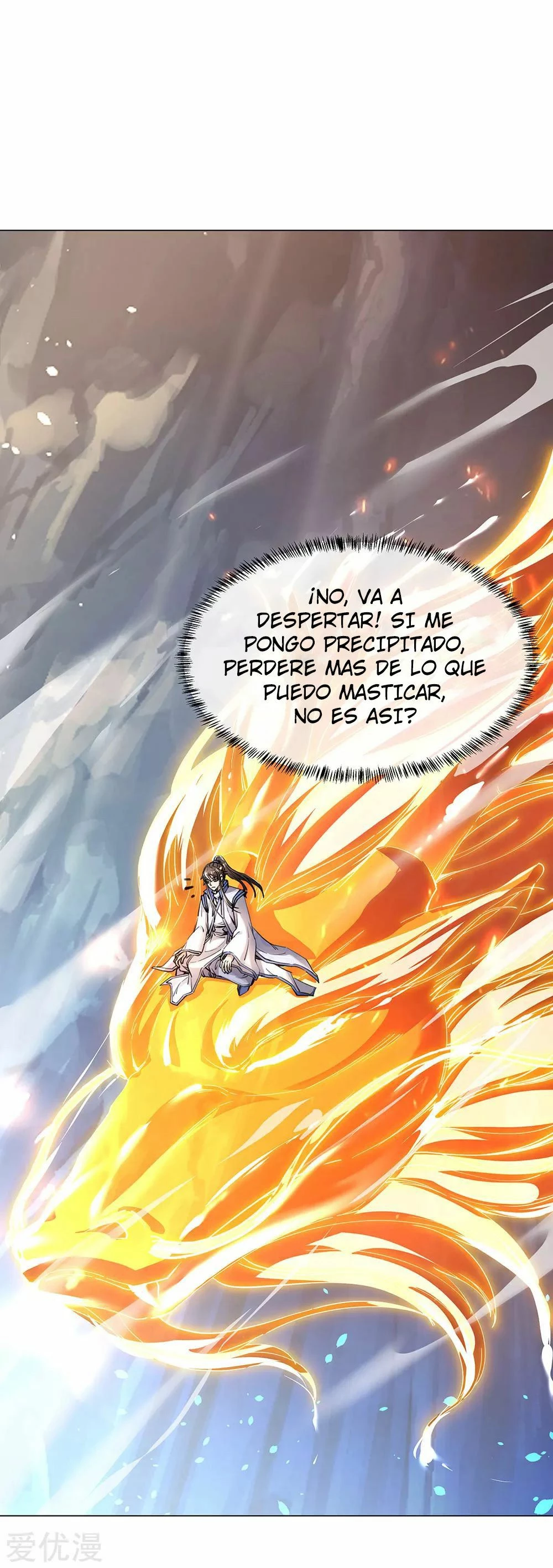 Espíritu de batalla sin igual —  Capítulo 237 — 14