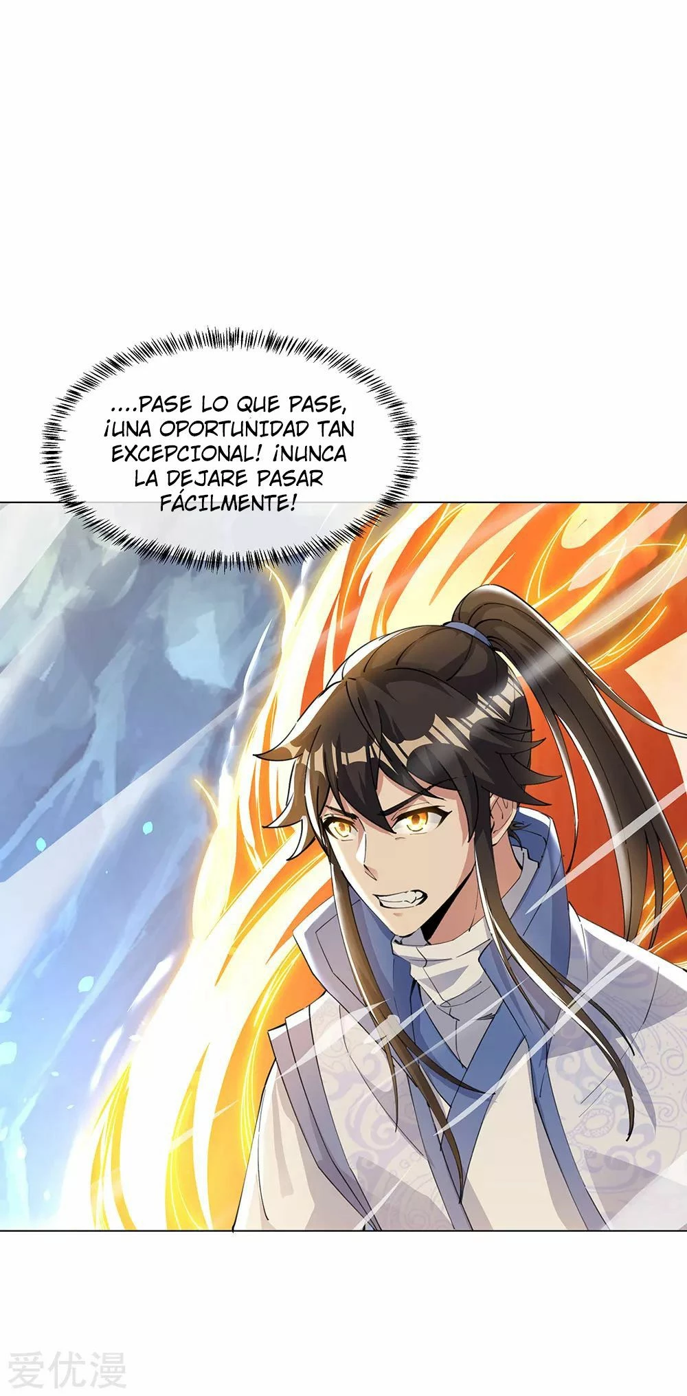 Espíritu de batalla sin igual —  Capítulo 237 — 15