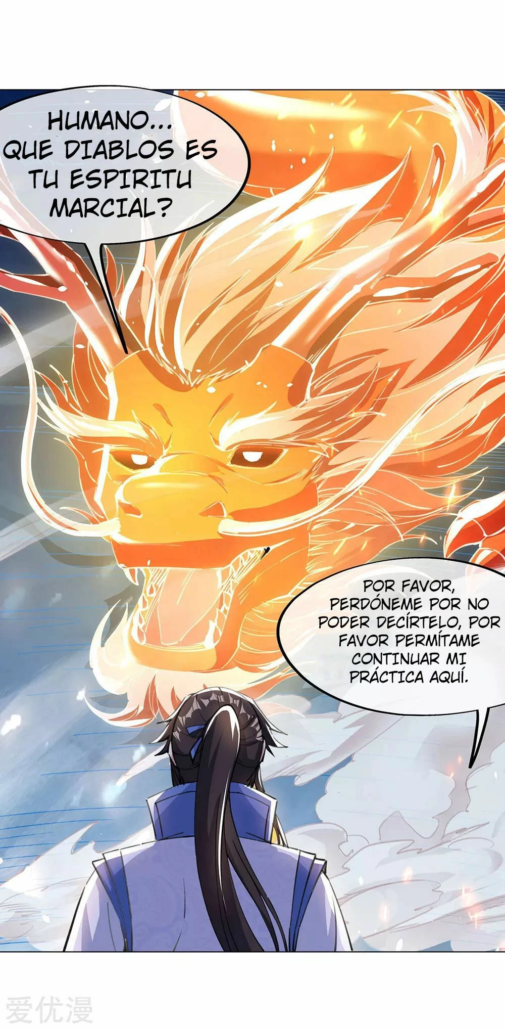 Espíritu de batalla sin igual —  Capítulo 237 — 24
