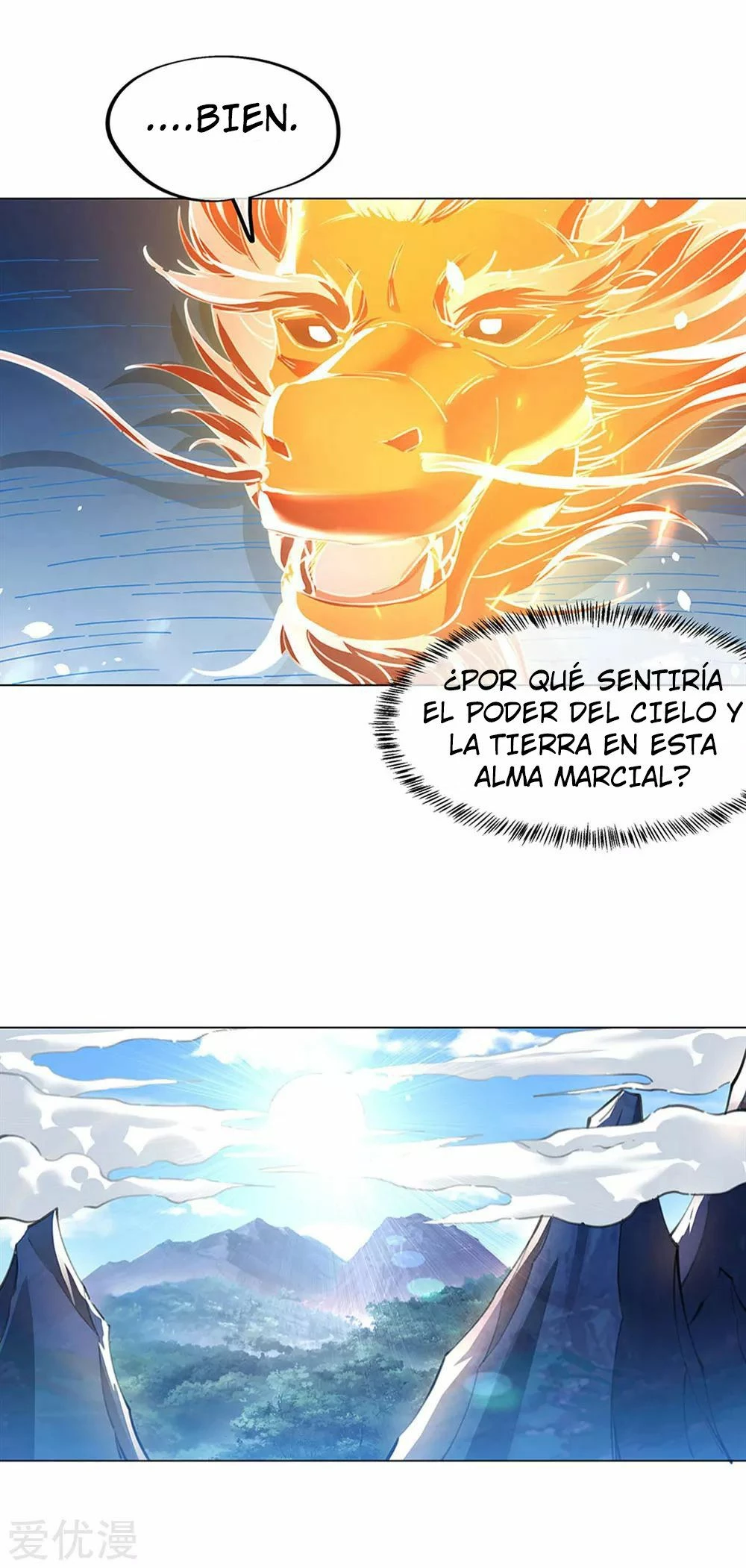 Espíritu de batalla sin igual —  Capítulo 237 — 25