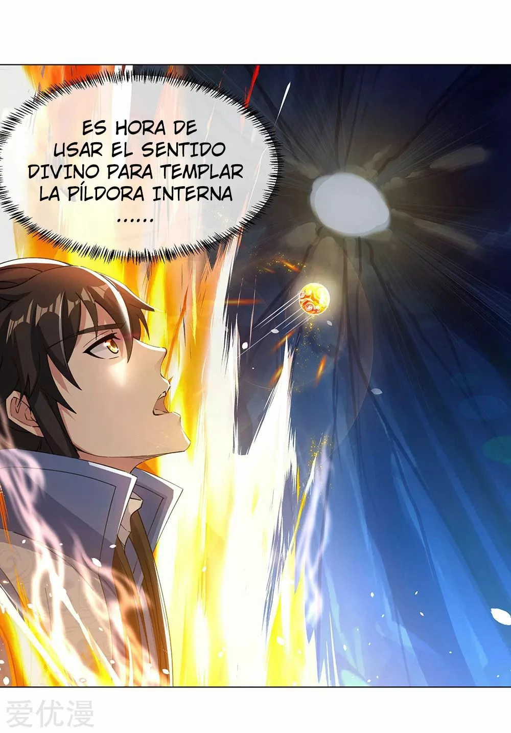 Espíritu de batalla sin igual —  Capítulo 237 — 28