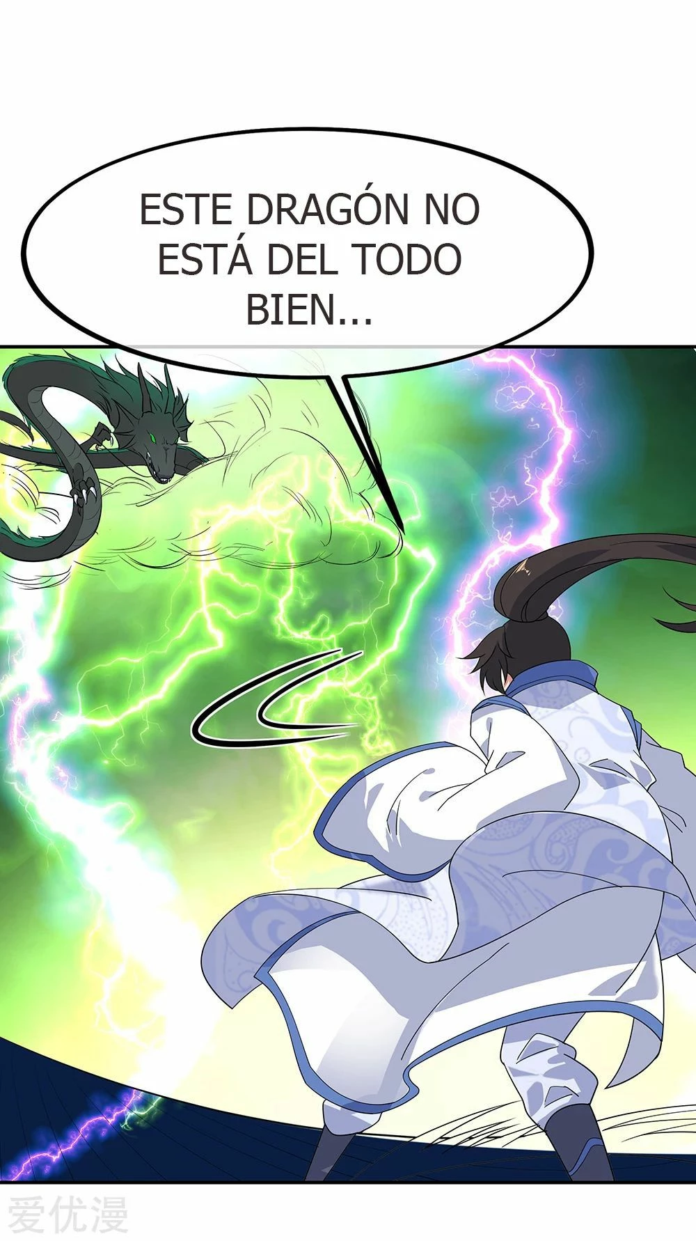 Espíritu de batalla sin igual —  Capítulo 203 — 3