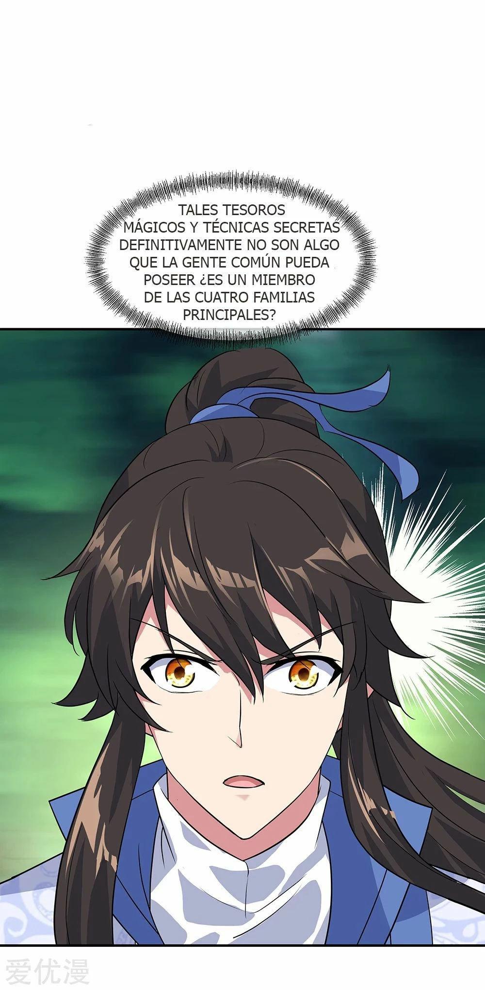 Espíritu de batalla sin igual —  Capítulo 203 — 8