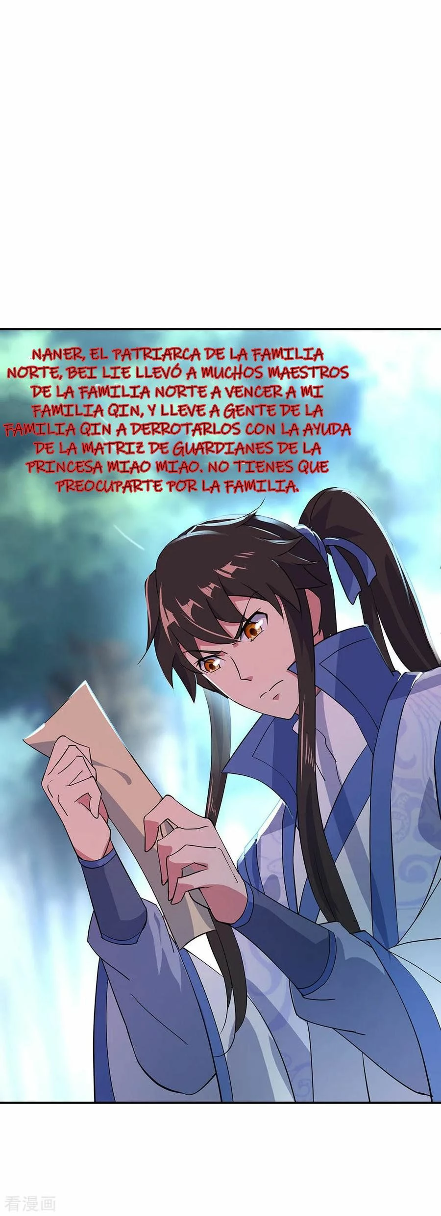 Espíritu de batalla sin igual —  Capítulo 226 — 14