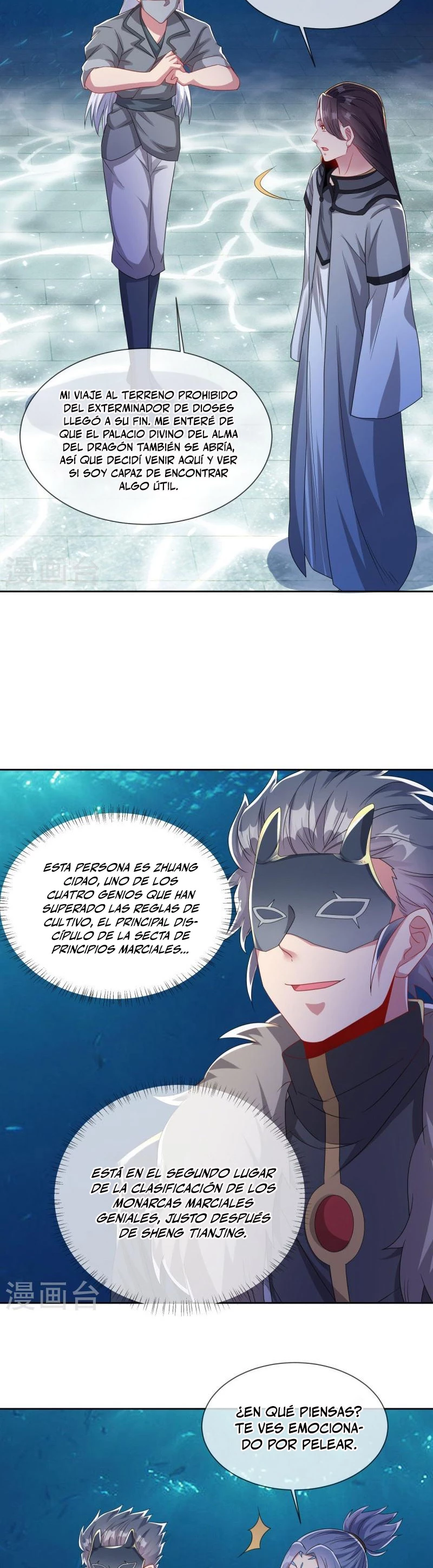 Espíritu de batalla sin igual —  Capítulo 510 — 6