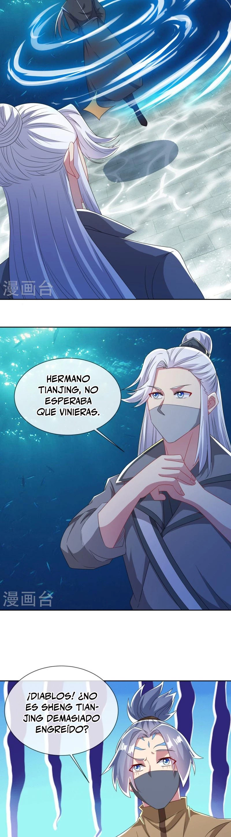 Espíritu de batalla sin igual —  Capítulo 510 — 8