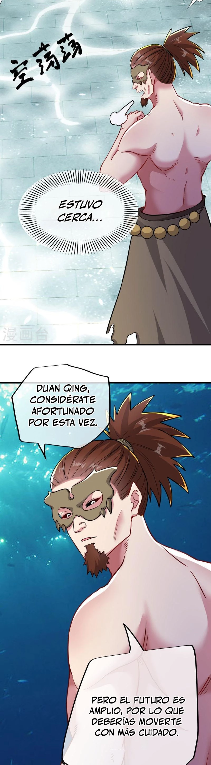 Espíritu de batalla sin igual —  Capítulo 510 — 16