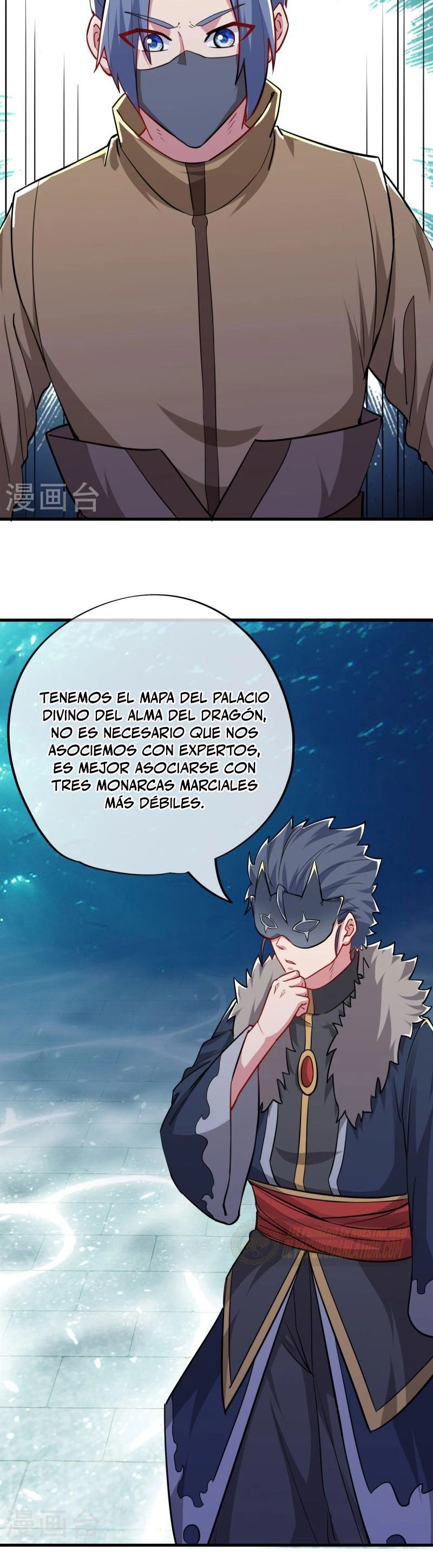 Espíritu de batalla sin igual —  Capítulo 510 — 21