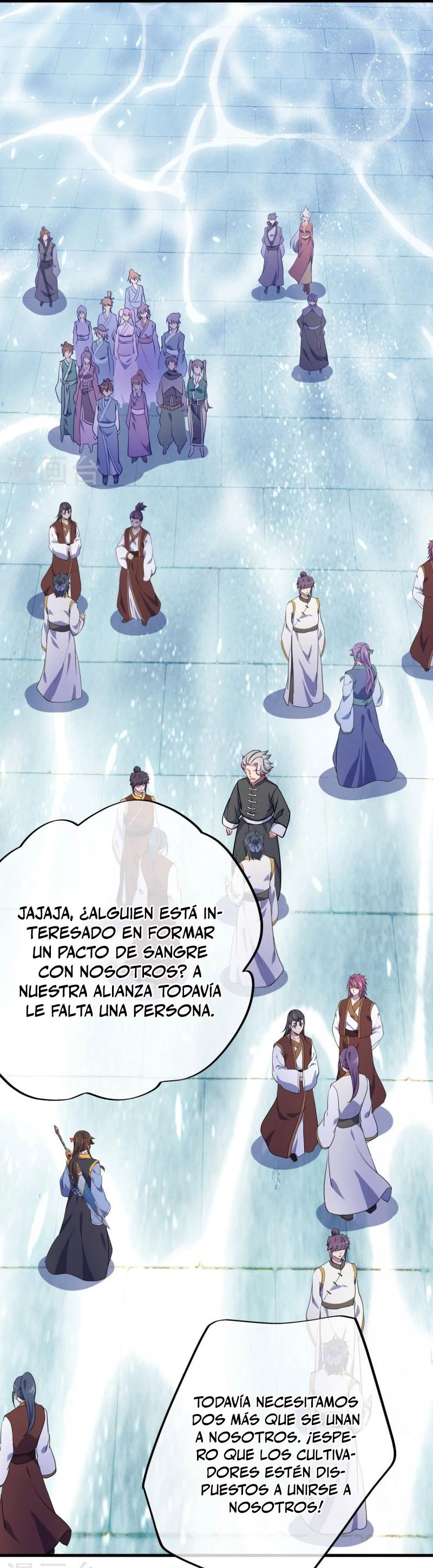 Espíritu de batalla sin igual —  Capítulo 510 — 23
