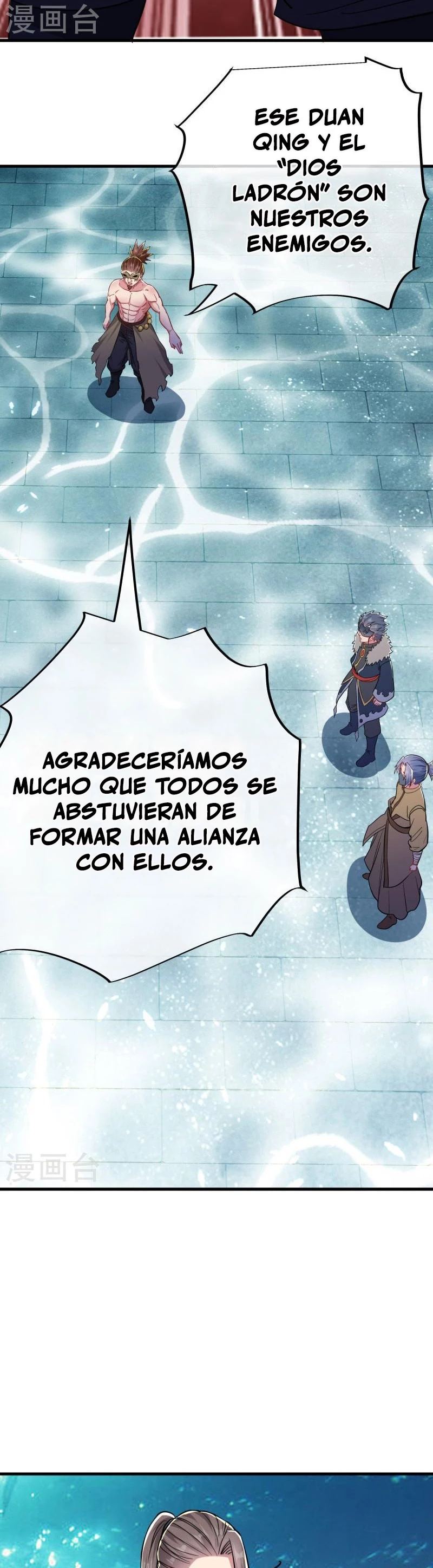 Espíritu de batalla sin igual —  Capítulo 510 — 29