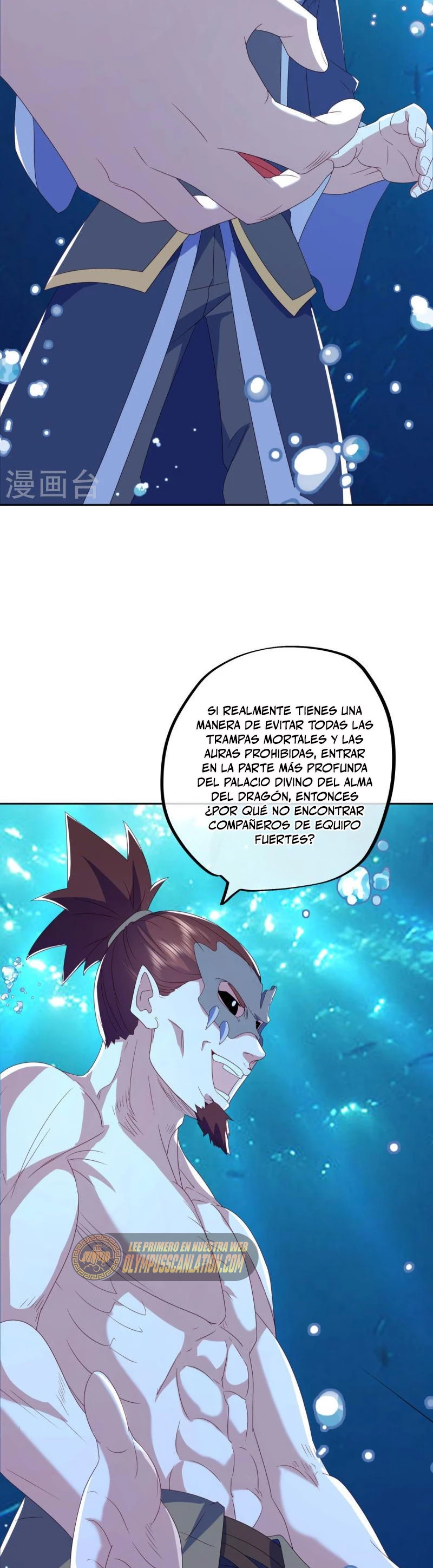 Espíritu de batalla sin igual —  Capítulo 510 — 35