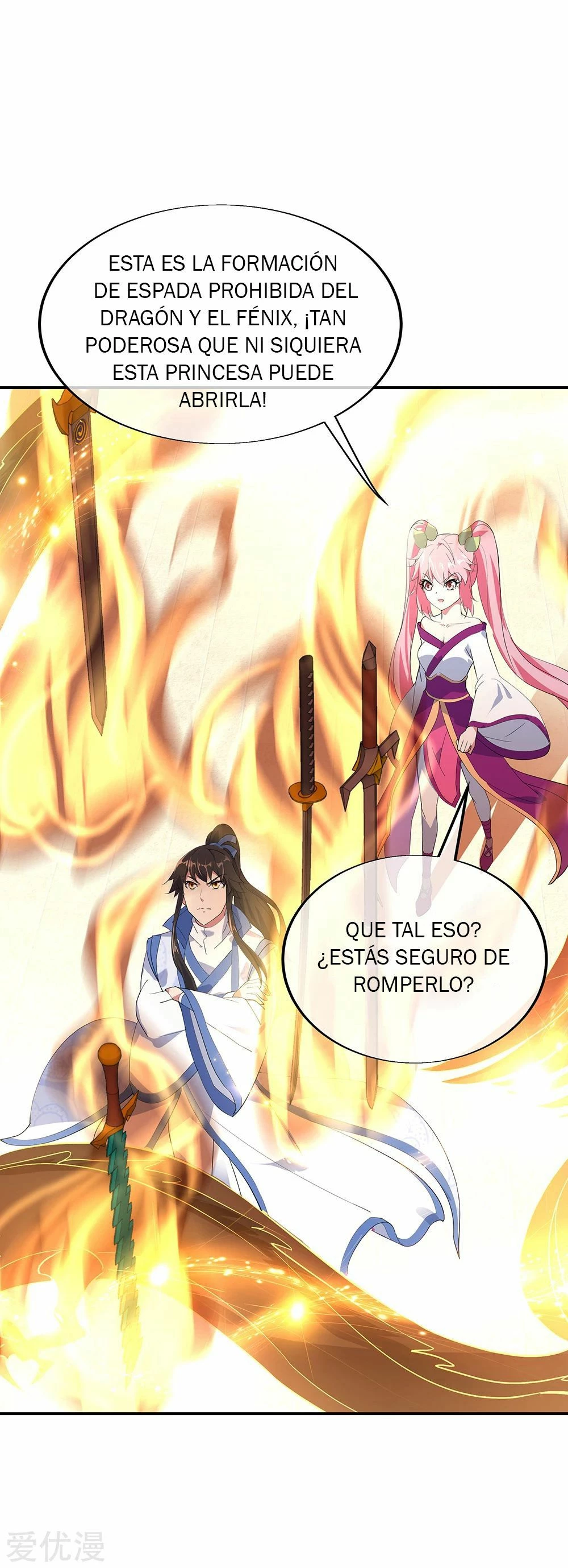 Espíritu de batalla sin igual —  Capítulo 216 — 4