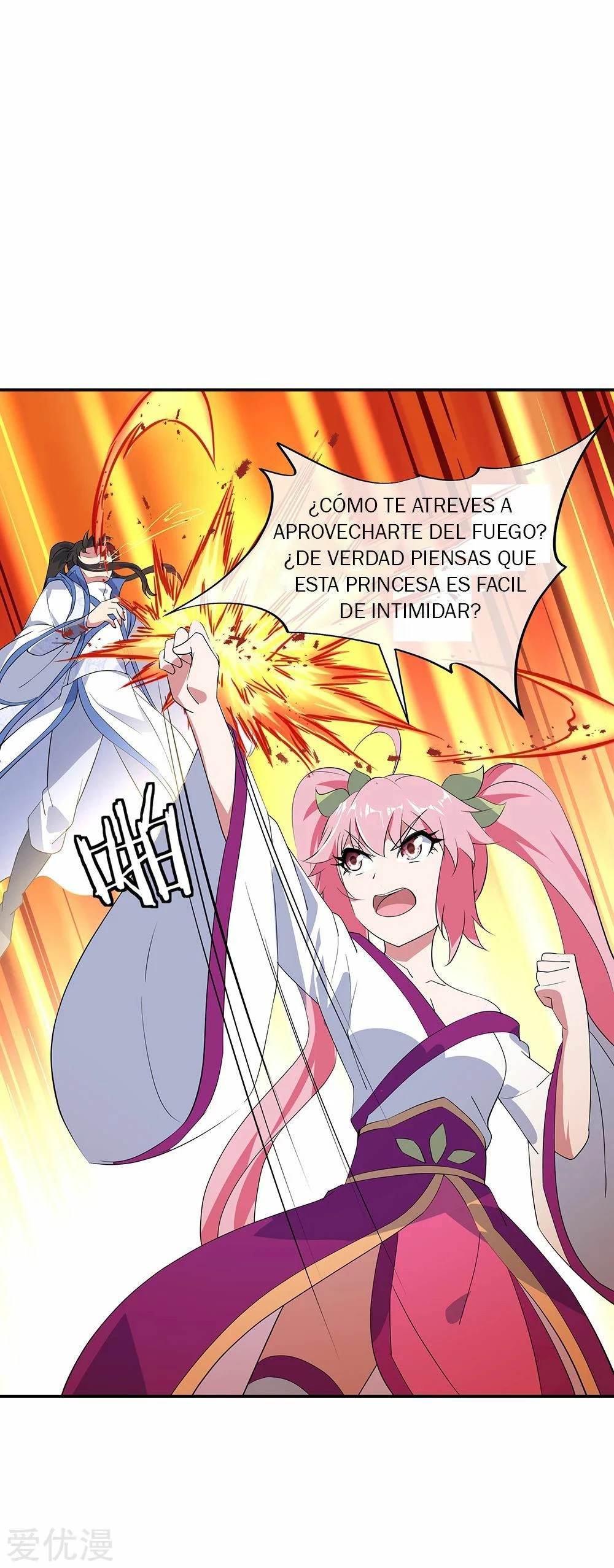 Espíritu de batalla sin igual —  Capítulo 216 — 6