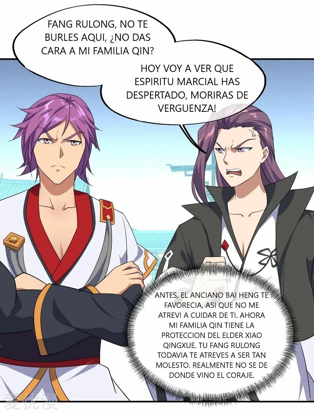 Espíritu de batalla sin igual —   Capítulo 38 — 11