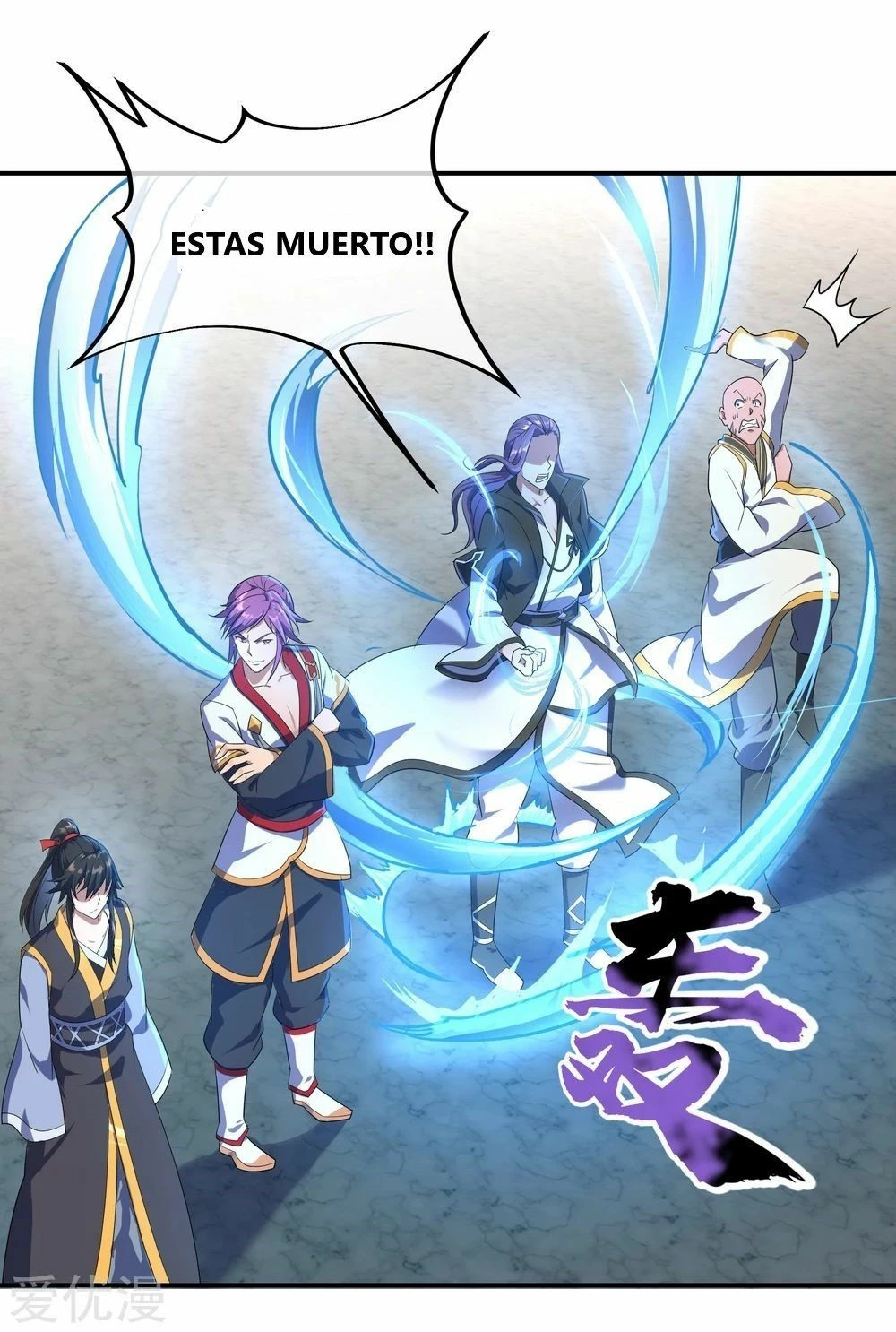 Espíritu de batalla sin igual —   Capítulo 38 — 13