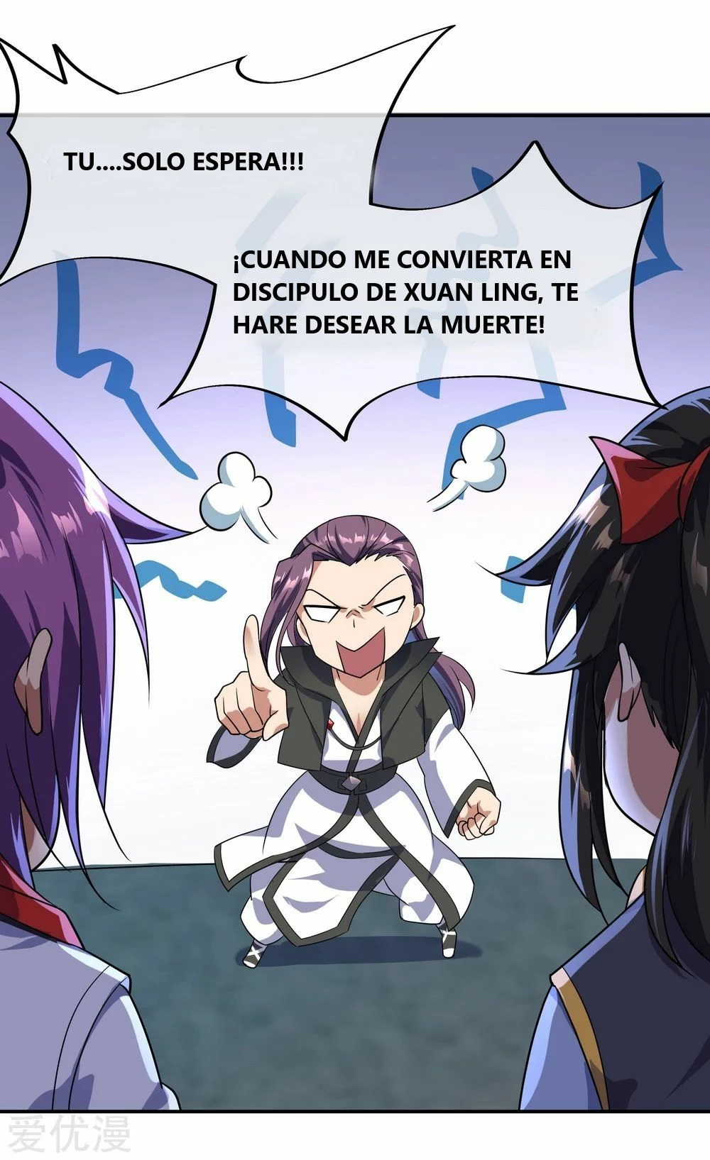 Espíritu de batalla sin igual —   Capítulo 38 — 25