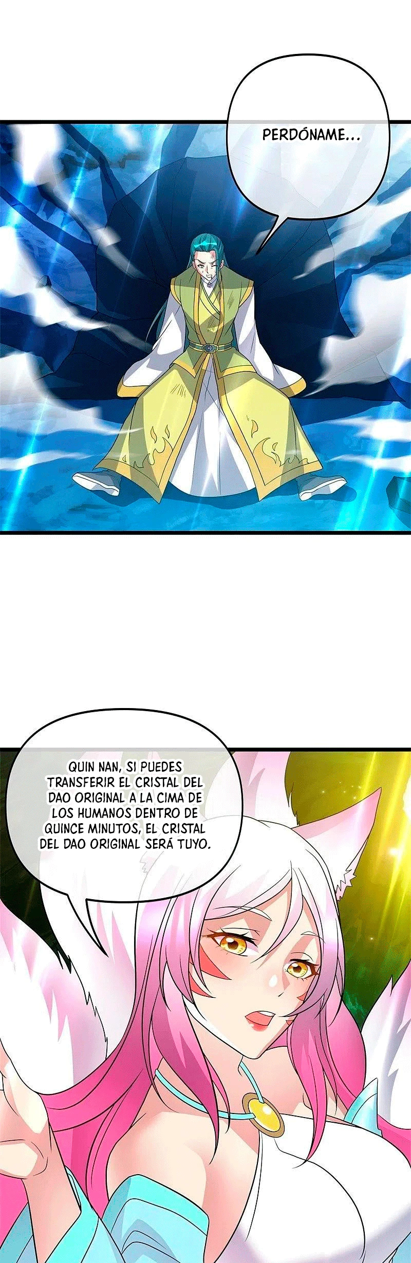 Espíritu de batalla sin igual —  Capítulo 397 — 32