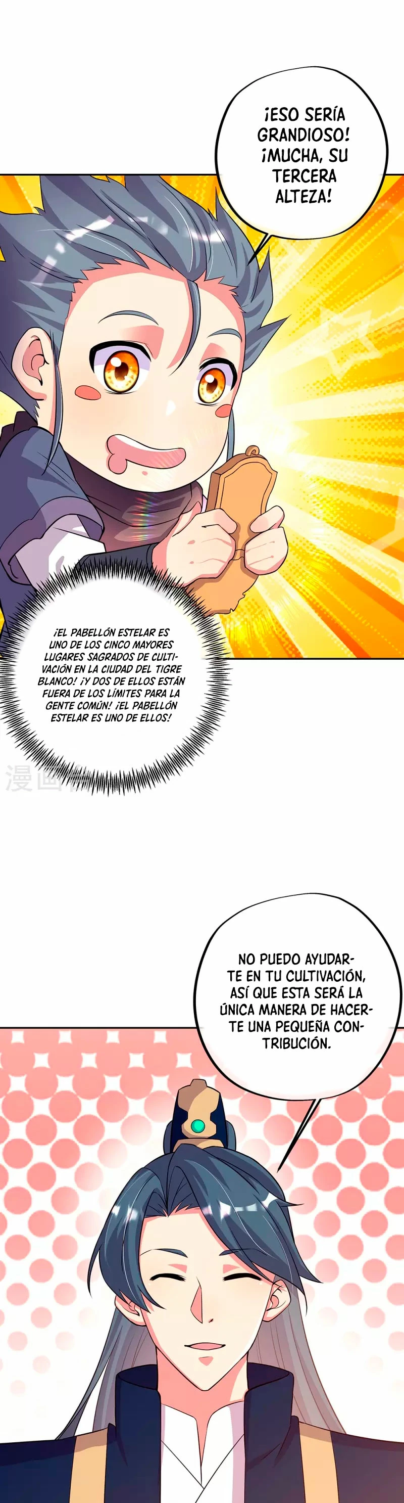 Espíritu de batalla sin igual —  Capítulo 337 — 10