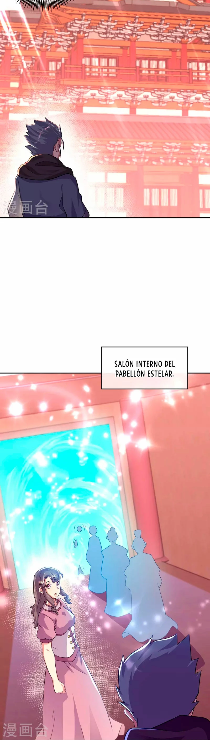 Espíritu de batalla sin igual —  Capítulo 337 — 19