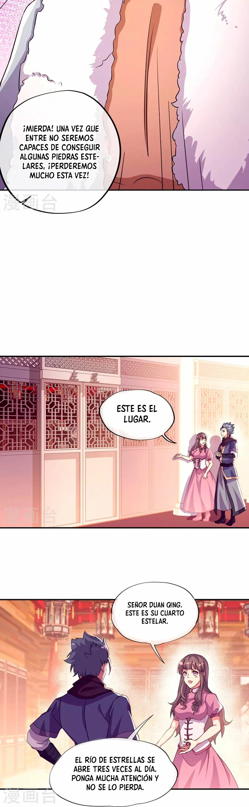 Espíritu de batalla sin igual —  Capítulo 337 — 24