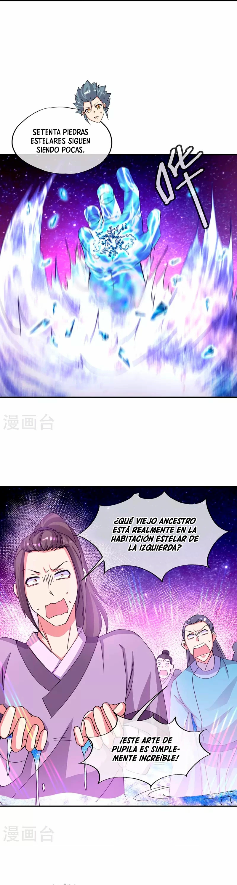 Espíritu de batalla sin igual —  Capítulo 337 — 29