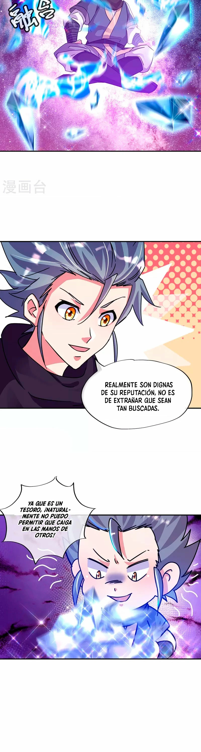 Espíritu de batalla sin igual —  Capítulo 337 — 31
