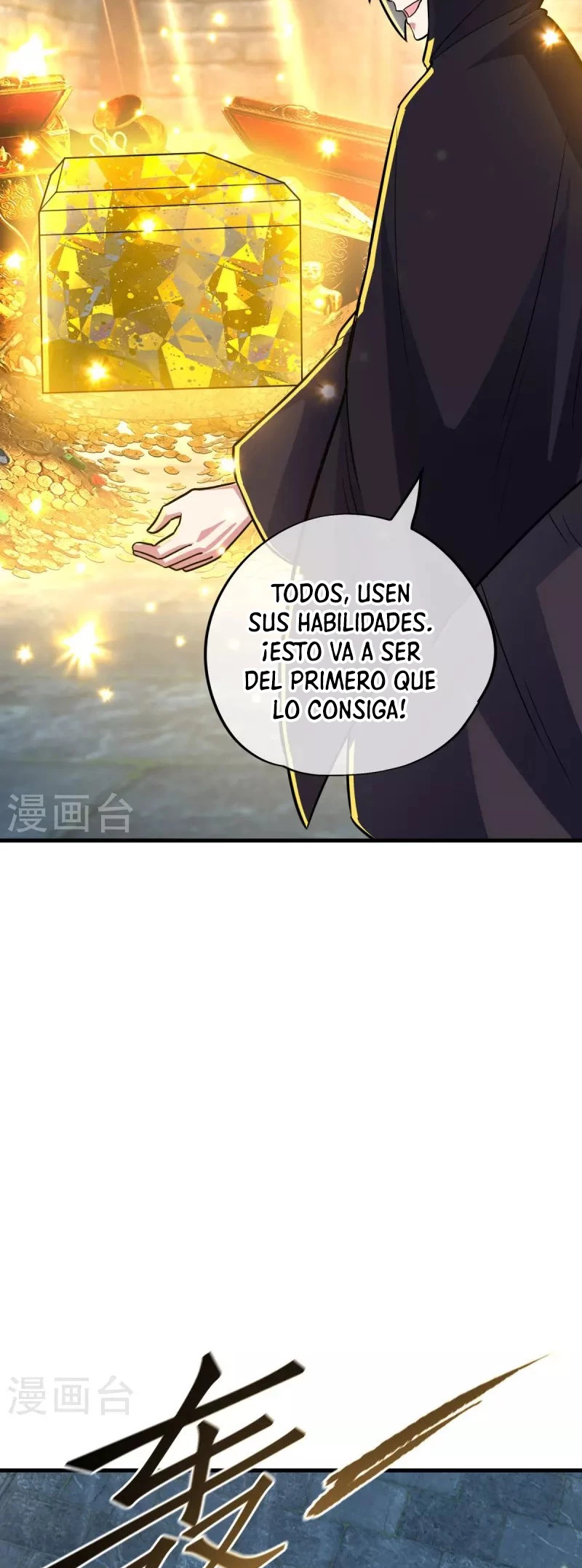 Espíritu de batalla sin igual —  Capítulo 441 — 5