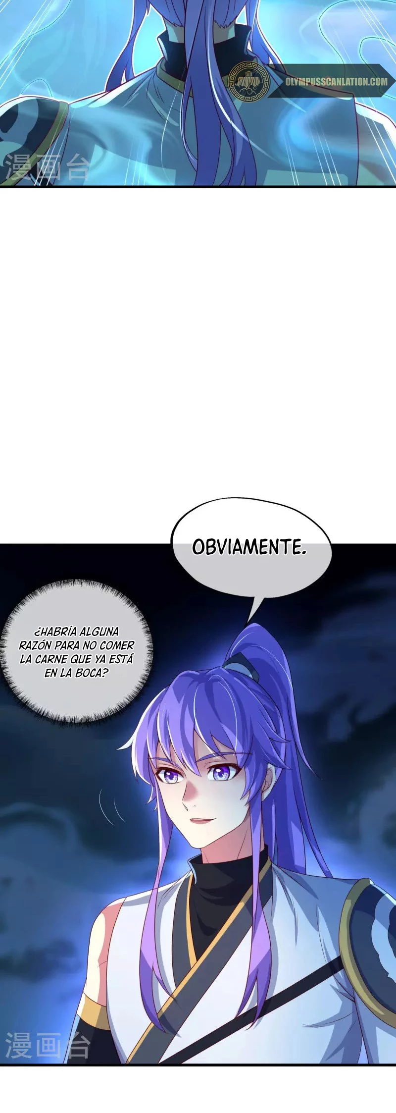 Espíritu de batalla sin igual —  Capítulo 441 — 17
