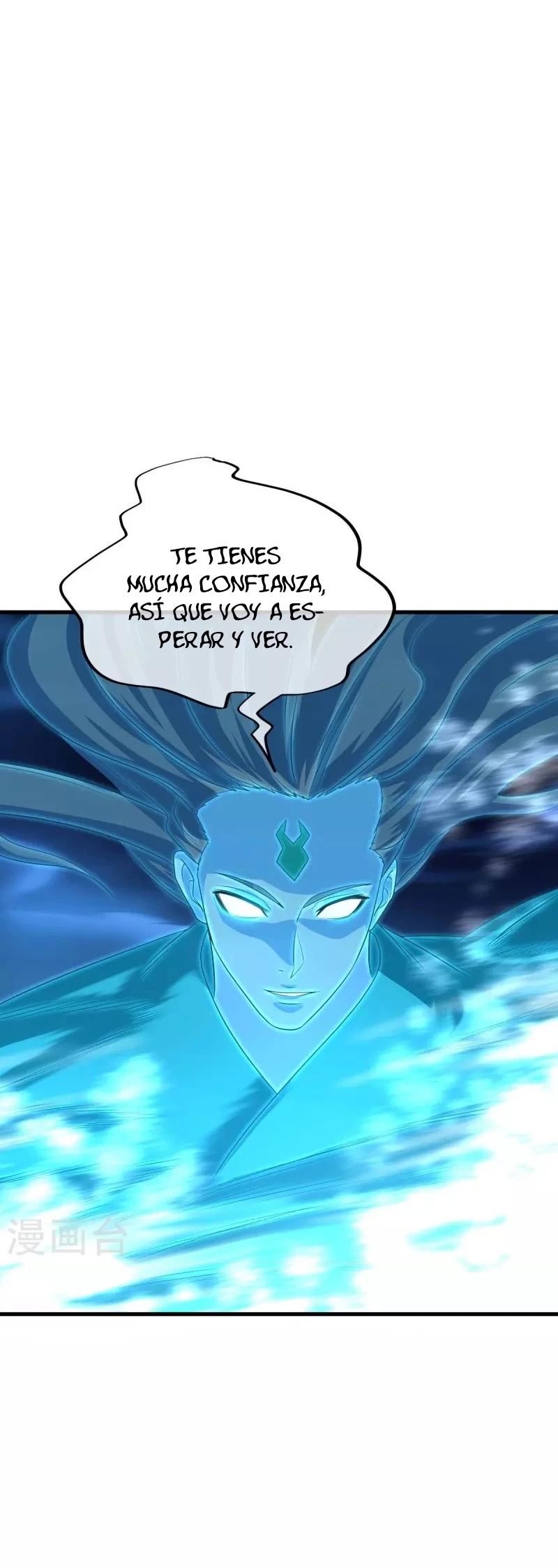 Espíritu de batalla sin igual —  Capítulo 441 — 19