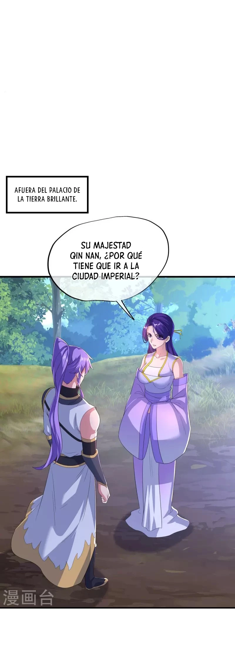 Espíritu de batalla sin igual —  Capítulo 441 — 21