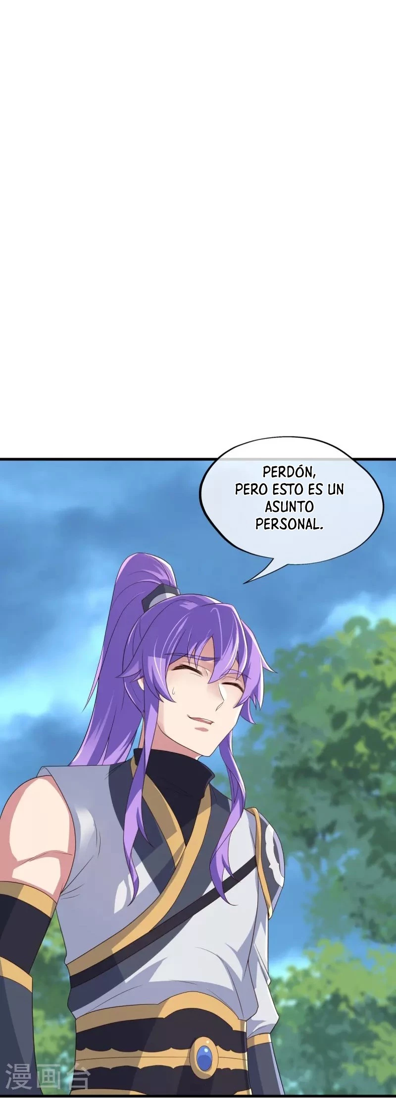 Espíritu de batalla sin igual —  Capítulo 441 — 22