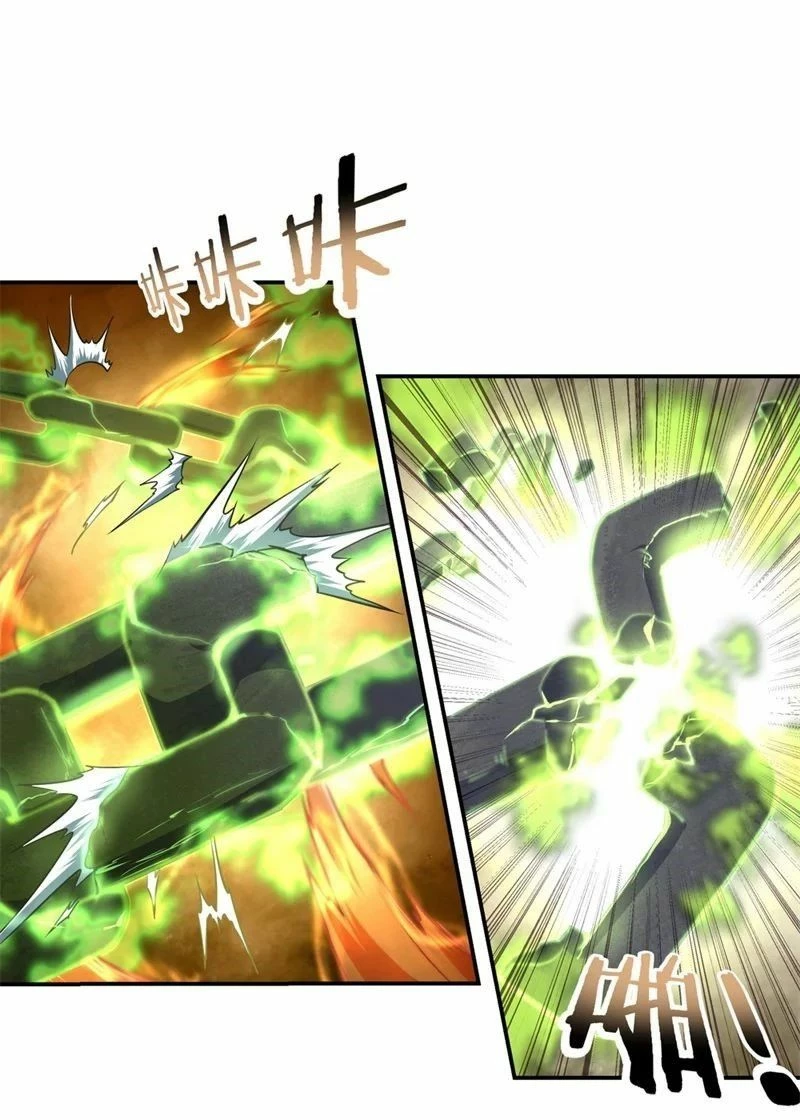 Espíritu de batalla sin igual —   Capítulo 69 — 14